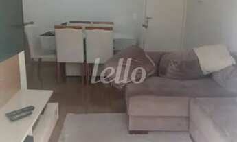 Imagem 3: São Paulo - Apartamento Padrão - Mooca