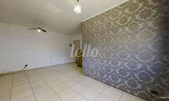 Imagem 3: São Paulo - Apartamento Padrão - Ipiranga