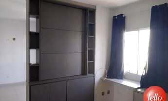 Imagem 7: São Paulo - Apartamento Padrão - Santana