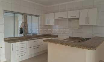 Imagem 7: Casa Condomínio em Araraquara