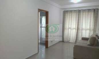 Imagem: Apartamento com 2 dormitórios para alugar