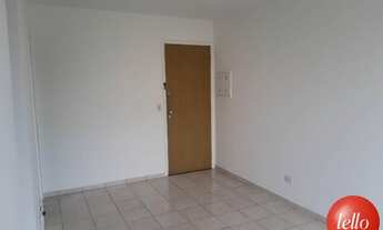 Imagem 4: São Paulo - Apartamento Padrão - Pinheiros