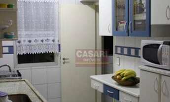 Imagem: Apartamento Residencial à venda, Jardim