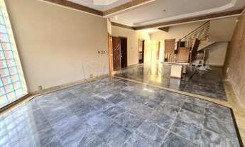 Imagem 6: Ribeirão Preto - Casa Padrão - Parque dos Lagos