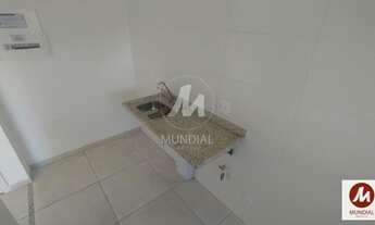 Imagem 6: Apartamento (tipo - padrao) 1 dormitórios, cozinha planejada, lazer, espaço gourmet, eleva