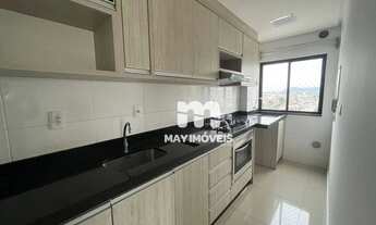 Imagem: Apartamento com 2 dormitórios para alugar