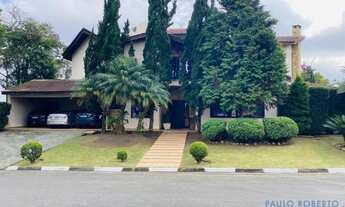 Imagem 2: CASA EM CONDOMÍNIO - CONDOMÍNIO HILLS 3 - SP