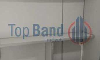 Imagem 7: Rio de Janeiro - Conjunto Comercial/Sala - Curicica