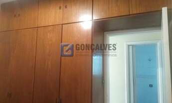 Imagem 5: SAO CAETANO DO SUL - Residential / Apartment - CENTRO