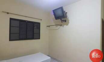 Imagem 4: São Paulo - Prédio Inteiro - Santo Amaro