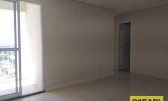 Imagem: Apartamento com 2 dormitórios à venda