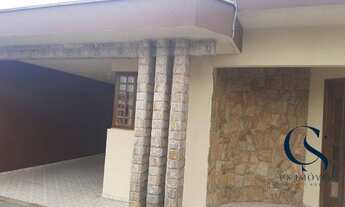 Imagem 3: CASA COM 3 DORMITÓRIOS NO BAIRRO CIDADE NOVA