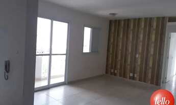 Imagem: São Paulo - Apartamento Padrão - Vila