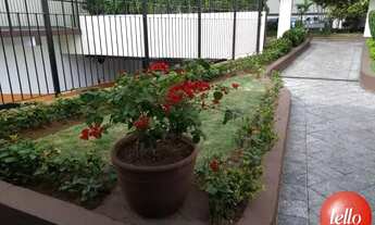 Imagem 2: São Paulo - Apartamento Padrão - Aricanduva