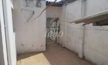 Imagem 5: São Paulo - Casa Comercial - Mooca