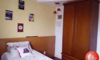 Imagem 6: São Paulo - Apartamento Padrão - Santana