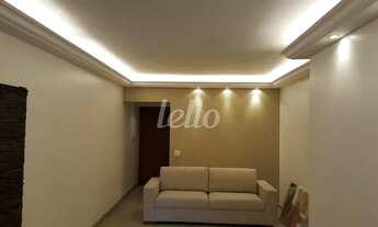 Imagem 2: São Paulo - Apartamento Padrão - Vila Mariana