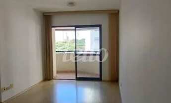 Imagem 3: São Paulo - Apartamento Padrão - Perdizes