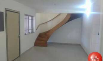 Imagem 3: São Paulo - Casa Comercial - Tatuapé