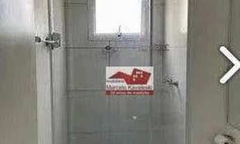 Imagem 7: Apartamento com 2 dormitórios à venda, 50 m² por R$ 350.000,00 - Vila das Mercês - São Pau