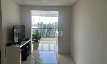 Imagem 3: São Paulo - Apartamento Padrão - Tatuapé