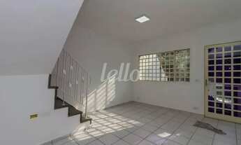 Imagem 4: São Paulo - Casa Comercial - Vila Madalena