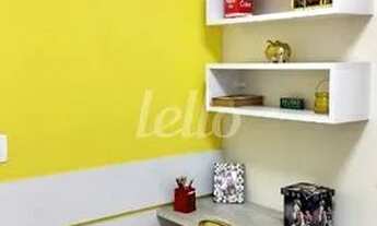 Imagem 5: Santo André - Apartamento Padrão - Campestre