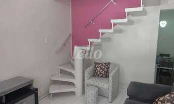 Imagem 3: São Paulo - Casa Padrão - Vila Prudente