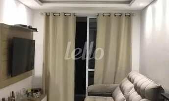 Imagem 2: São Paulo - Apartamento Padrão - Ipiranga