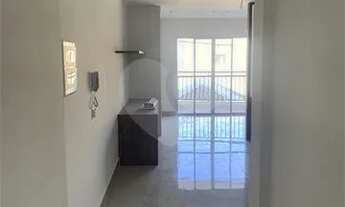 Imagem: Apartamento 1 quarto proximo ao Metro Jardim