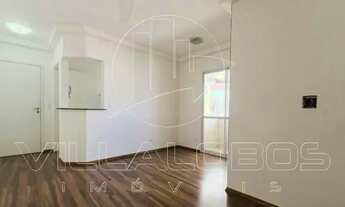 Imagem 2: Apartamento com 3 dormitórios à venda, 60 m² por R$ 715.000,00 - Pompeia - São Paulo/SP