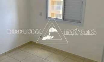 Imagem 4: Apartamento em Ribeirão Preto