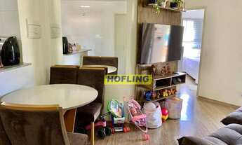 Imagem 2: Apartamento com 2 dormitórios para alugar, 49 m² por R$ 2.101,00/mês - Jardim Parque Resid