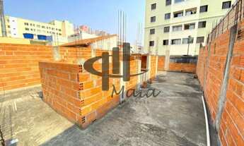 Imagem: Venda Terreno Sao Bernardo do Campo Rudge