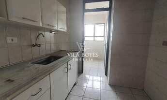 Imagem 4: APARTAMENTO PARA ALUGAR EDIFÍCIO VIENA