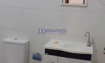 Imagem 5: Três Lagoas - Casa Padrão - Jardim Primavera