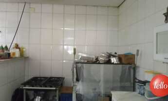 Imagem 5: São Paulo - Casa Comercial - Moema