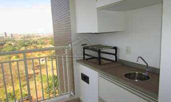 Imagem 4: Ribeirão Preto - Apartamento Padrão - Vila do Golf