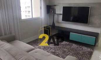 Imagem 2: Excelente Apartamento à venda no Butantã com 3 dormitórios, 108 m² por R$ 688.900 - Condom