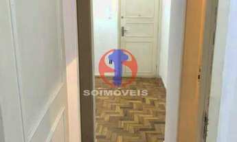 Imagem 3: Rio de Janeiro - Apartamento Padrão - Grajaú