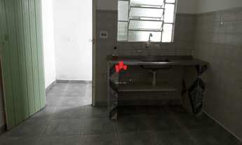 Imagem 2: Casa térrea no Cangaiba