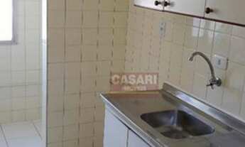 Imagem 7: Apartamento com 1 dormitório à venda, 37 m² - Chácara Inglesa - São Bernardo do Campo/SP