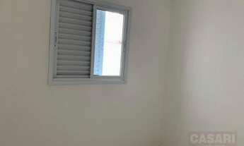 Imagem 7: Apartamento com 2 dormitórios à venda, 80 m² - Vila Guaraciaba - Santo André/SP