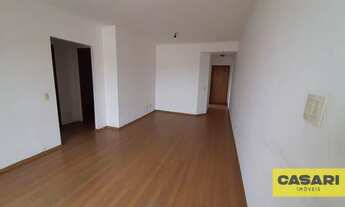 Imagem 2: Apartamento com 2 dormitórios à venda, 82 m² - Vila Valparaíso - Santo André/SP