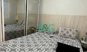 Imagem 5: Apartamento com 2 dormitórios à venda, 41 m² por R$ 349.000 - Bom Retiro - São Paulo/SP