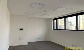 Imagem: Sala, 32 m² - venda ou aluguel - Vila Guiomar