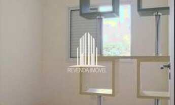 Imagem 5: Apartamento com 2 Dormitórios 79m², 1 Suíte, Vaga na Vila Primavera