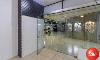 Imagem 4: São Paulo - Loja de Shopping/Centro Comercial - Santa Cecília