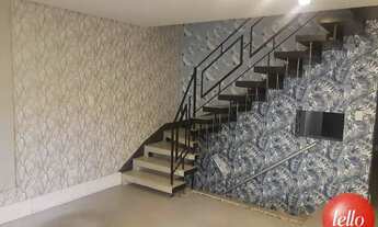 Imagem 6: São Paulo - Casa Comercial - Tatuapé