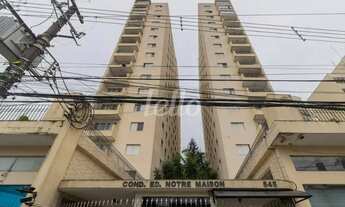 Imagem 7: São Paulo - Apartamento Padrão - Mooca